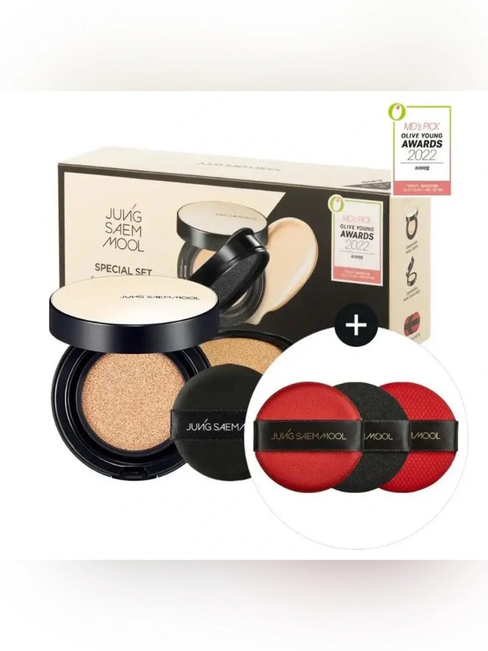 Jung Saem Mool Essential Skin Nuder Cushion Set in shade 23 Medium Deep